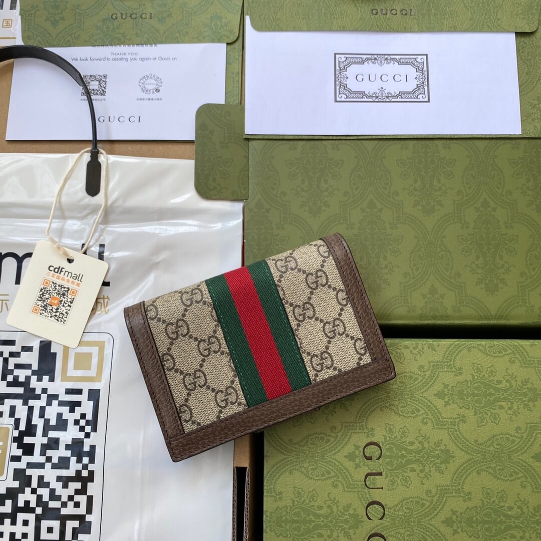 GG Passport Cover 598914