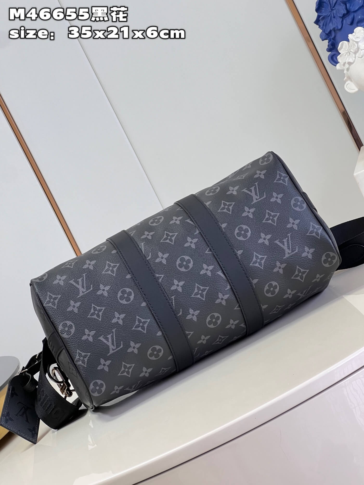 LOUIV Keepall 35