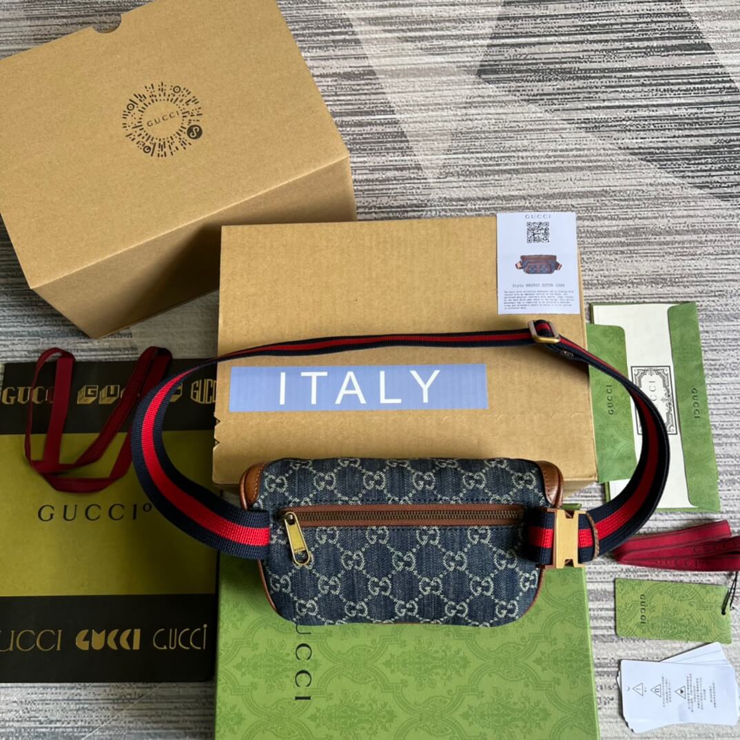 GG Supreme Belt Bag Mini