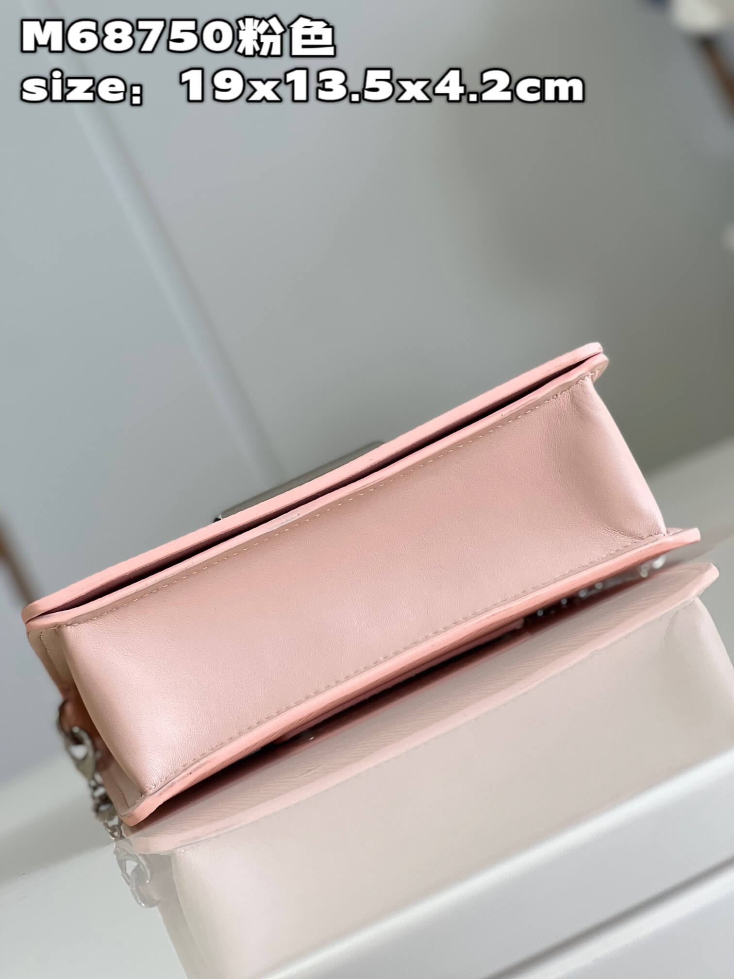 LOUIV Twist Belt Bag