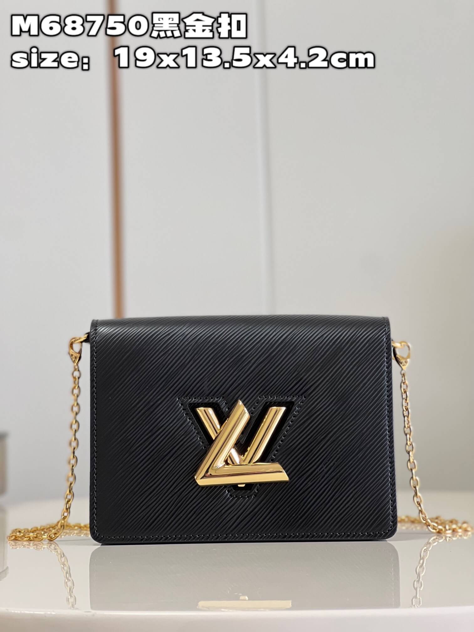 LOUIS VUITTON - Twist Belt Chain Wallet in Black with Gold