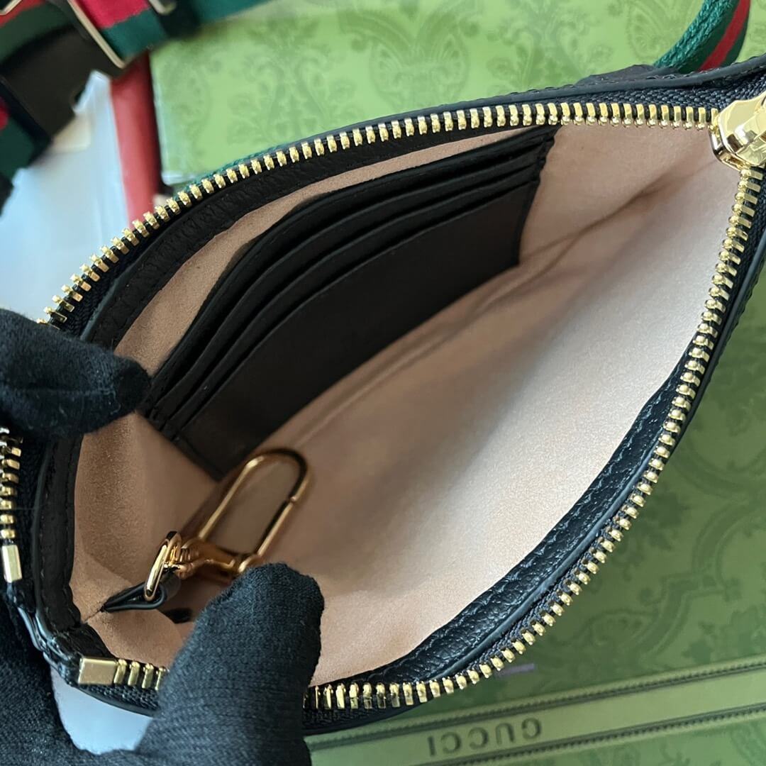 GG Supreme Belt Bag