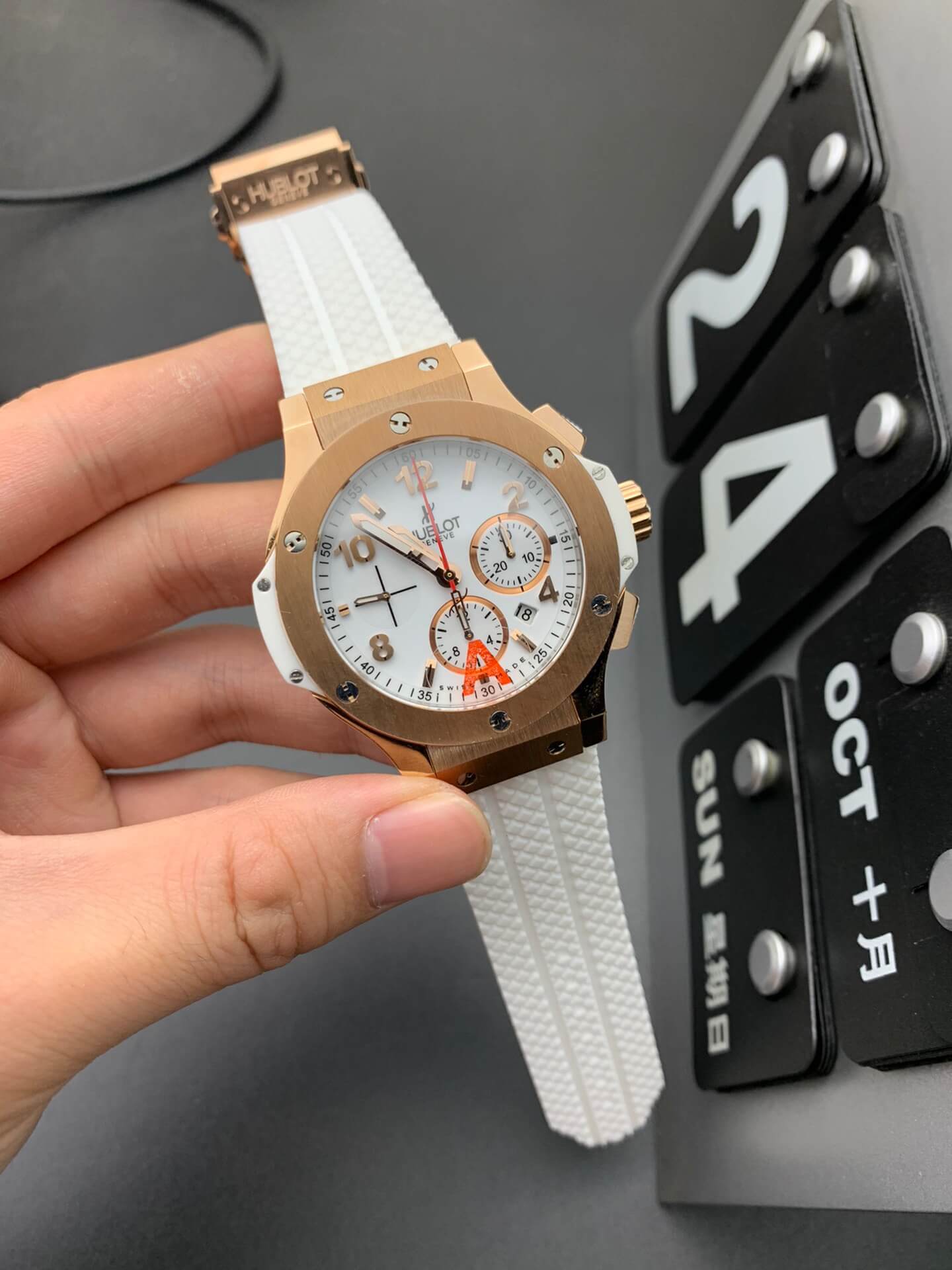 Men Watch