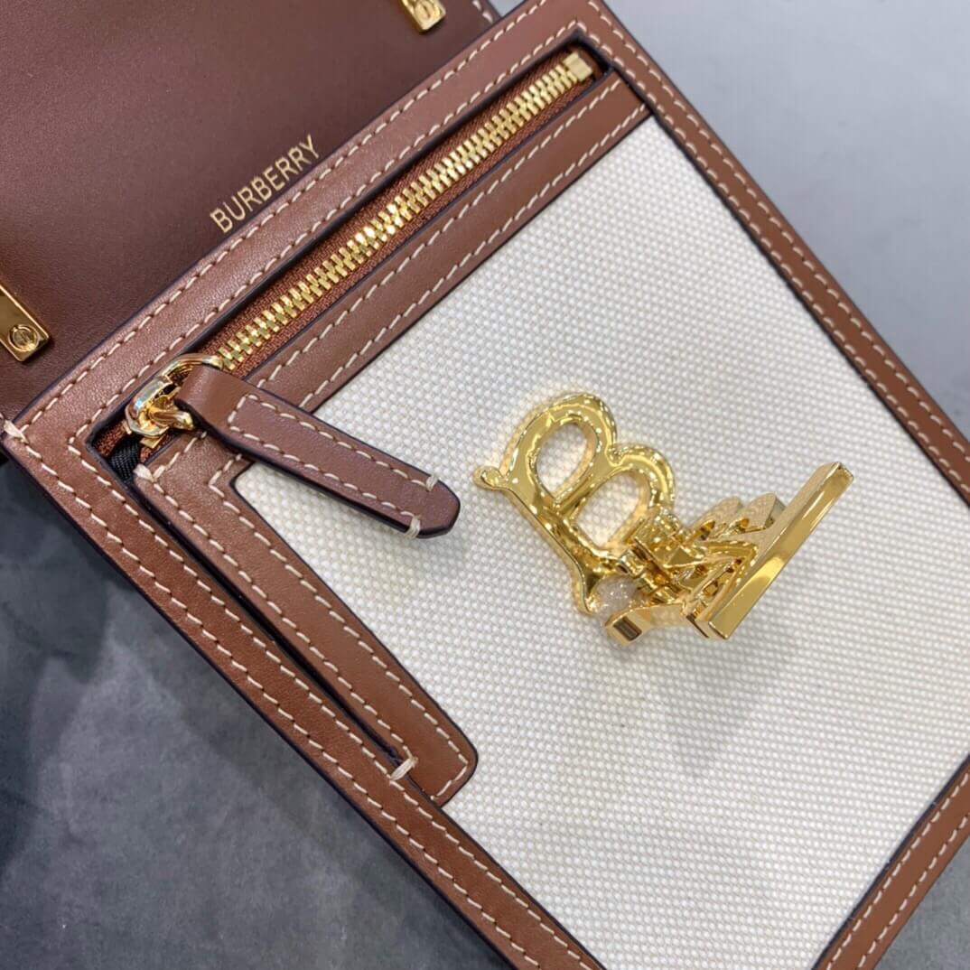 TB Robin Bag