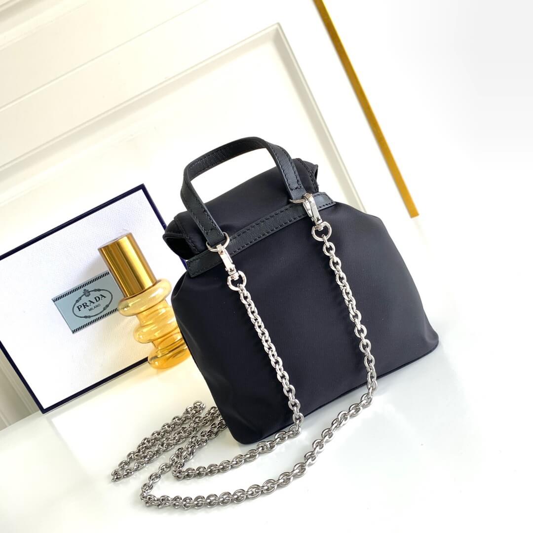 PR Nylon Backpack