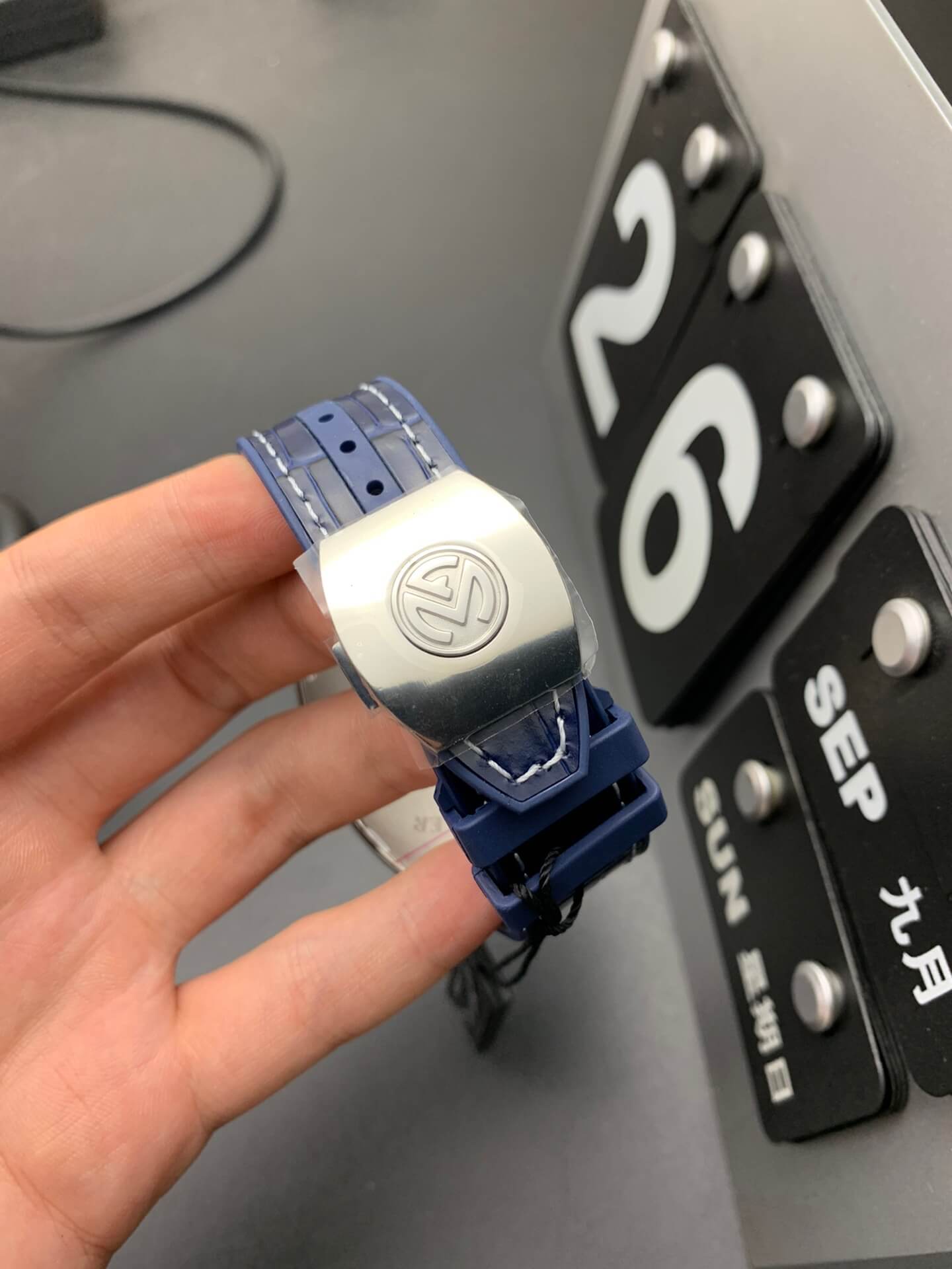 FM Watch