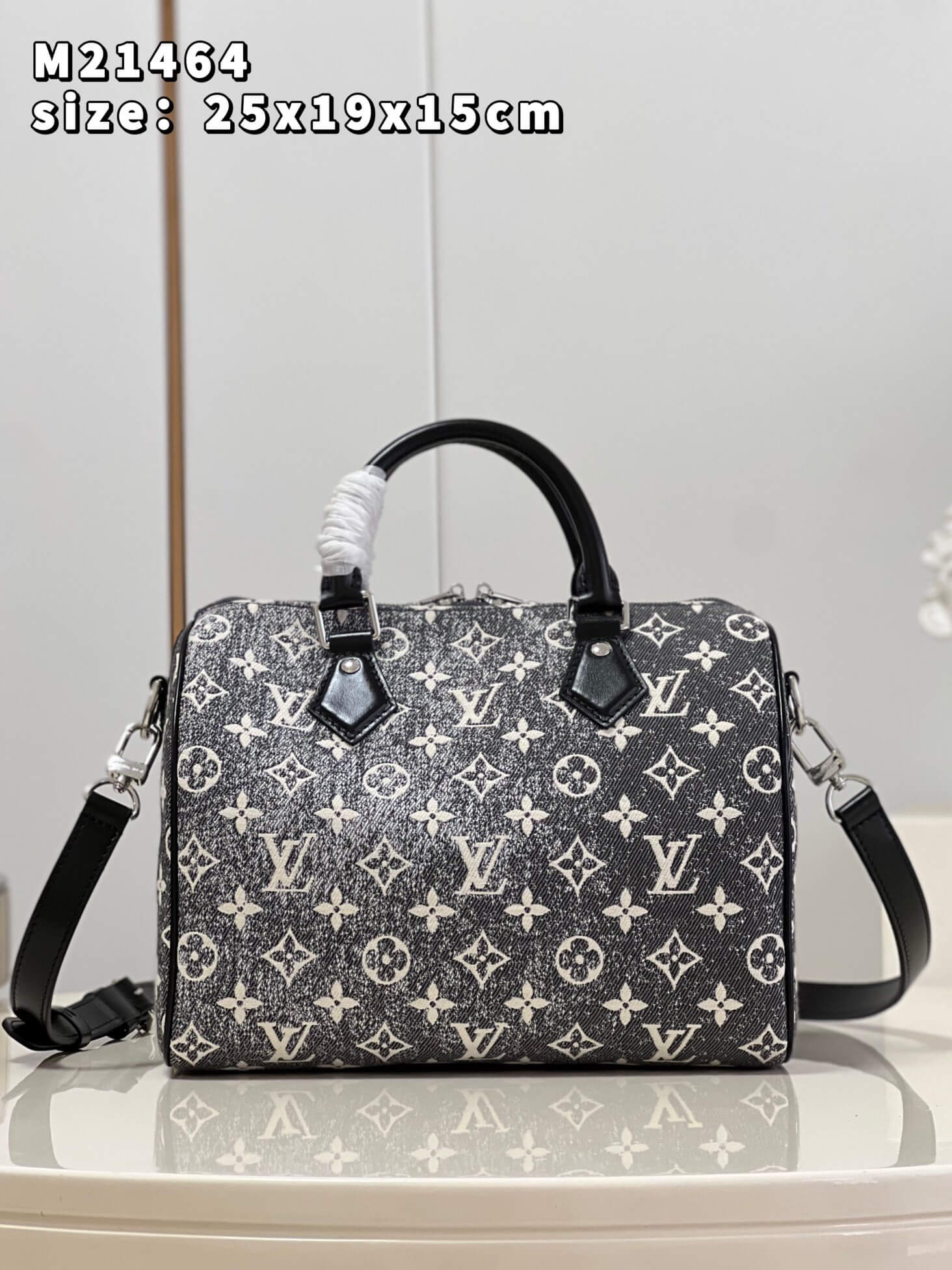 LOUIV Speedy