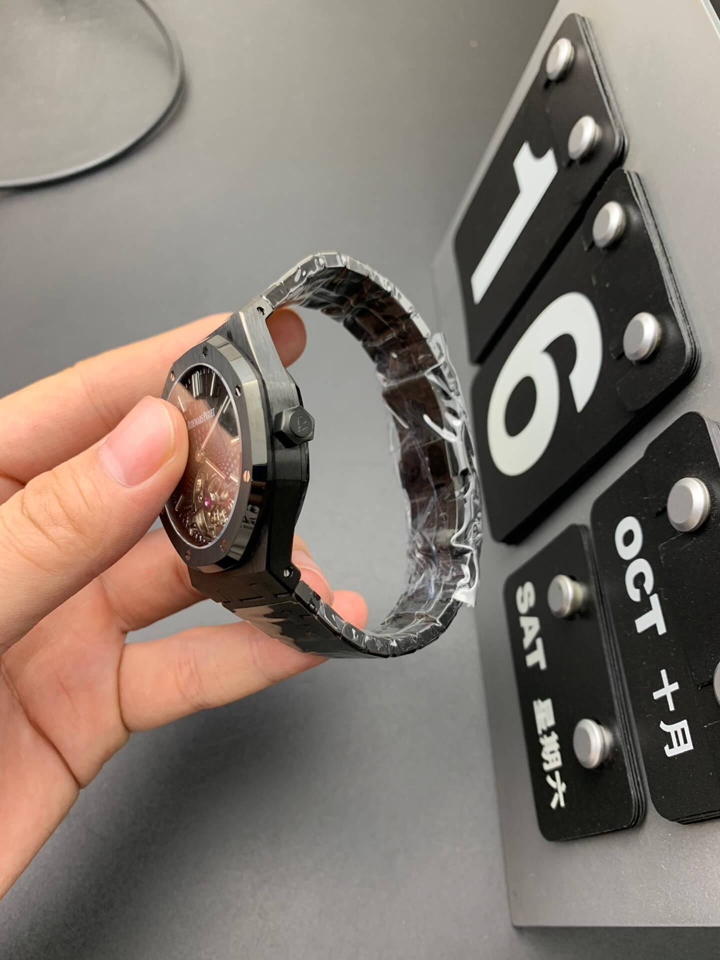 Men Watch
