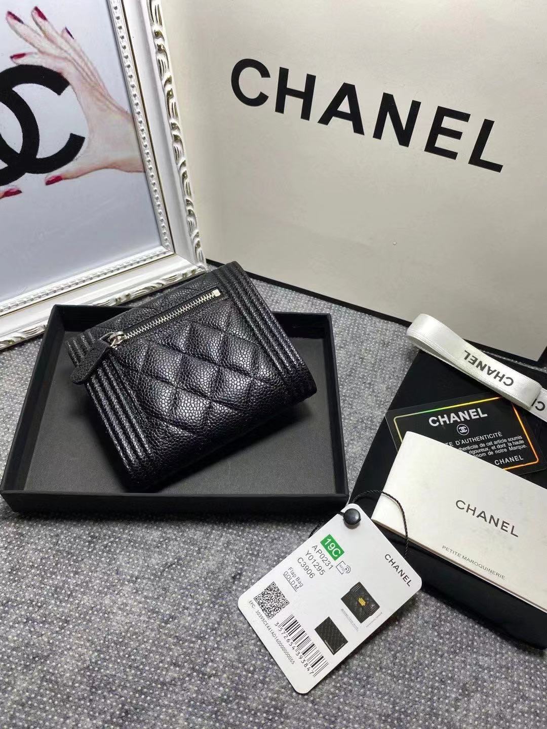 CC Wallet
