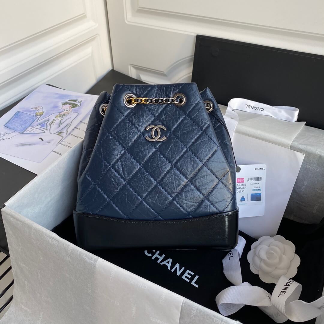 CC Gabrielle Backpack
