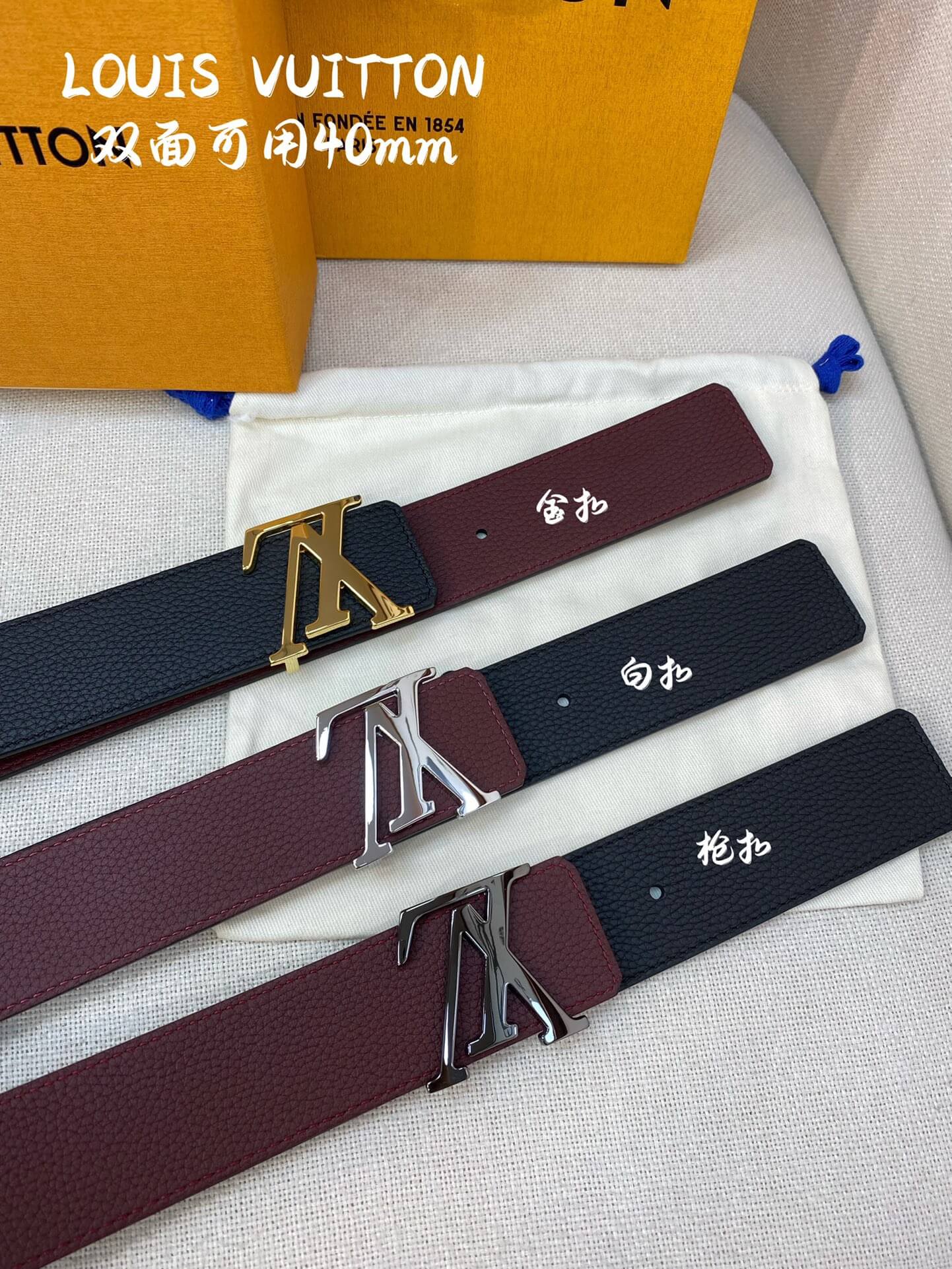 LOUIV Belts