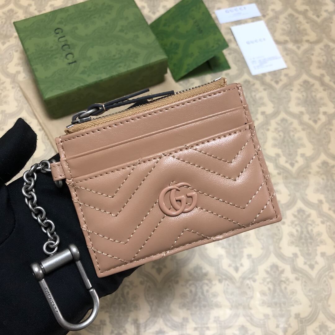 GG Key Card Holder