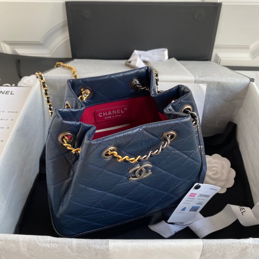 CC Gabrielle Backpack
