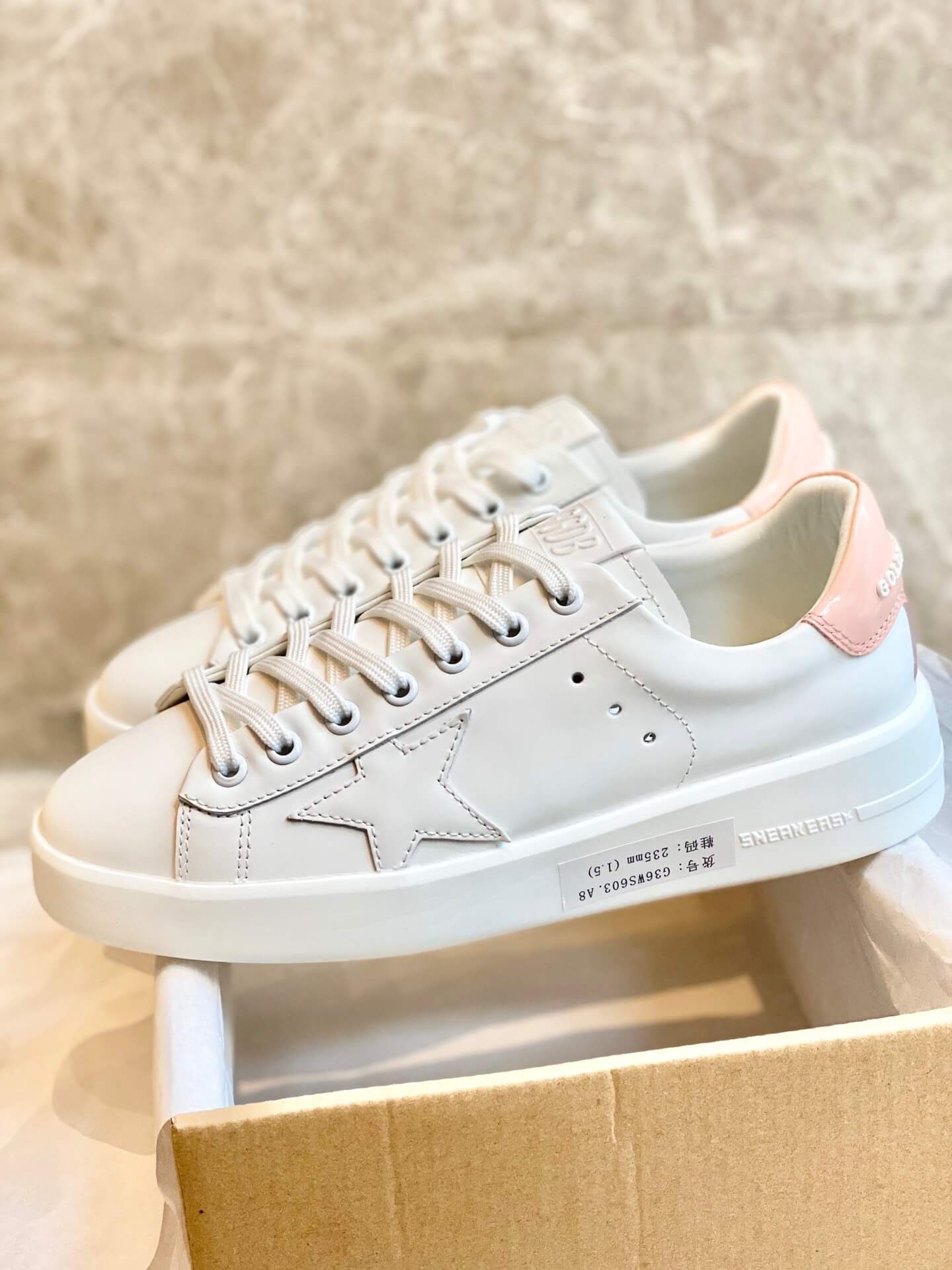 Gold Goose Sneakers
