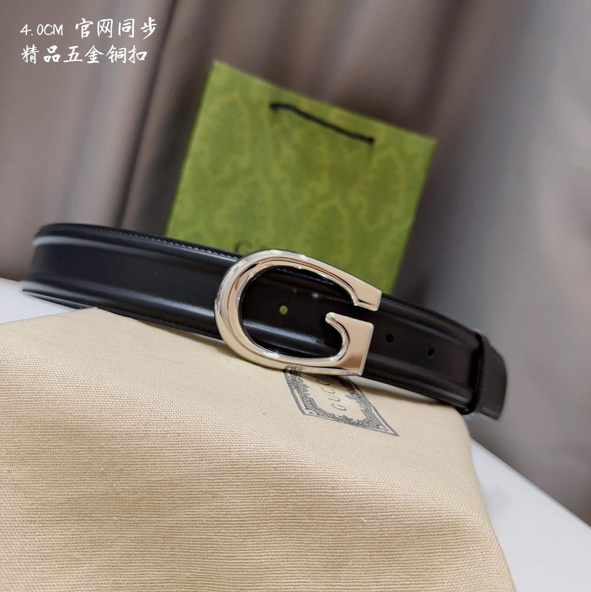 GG Belts