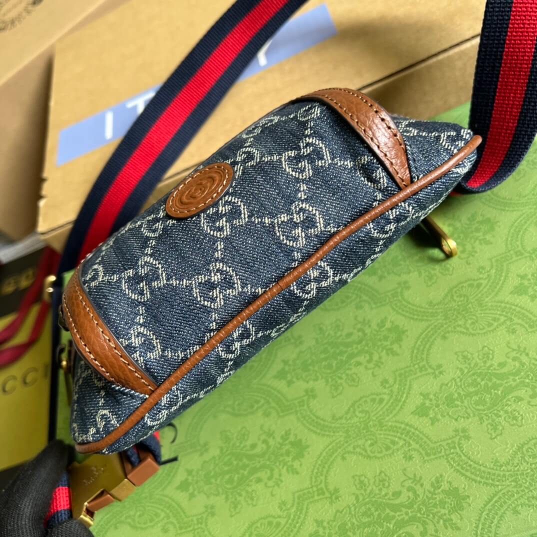 GG Supreme Belt Bag Mini