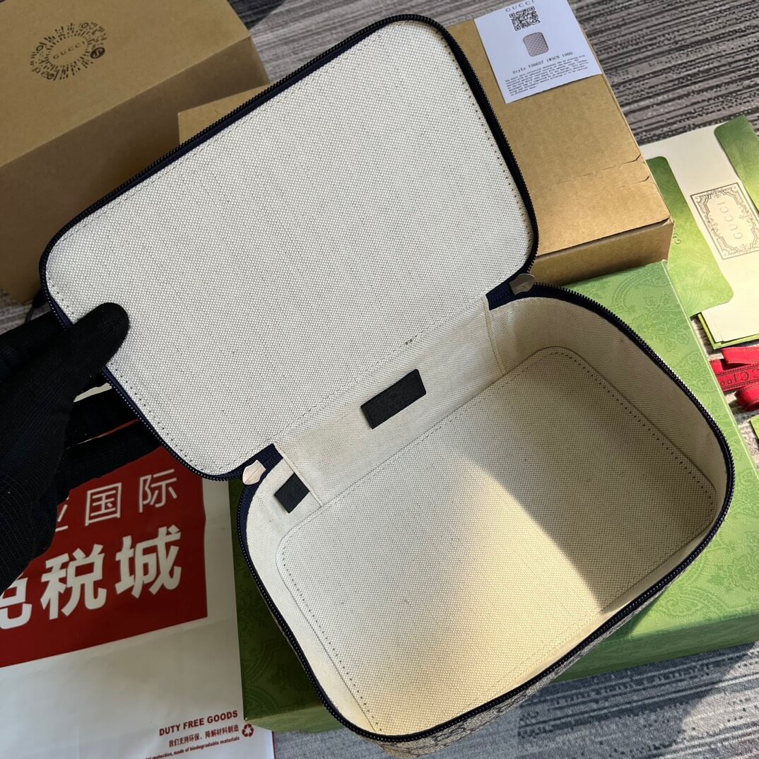 GG Supreme Small Vanity