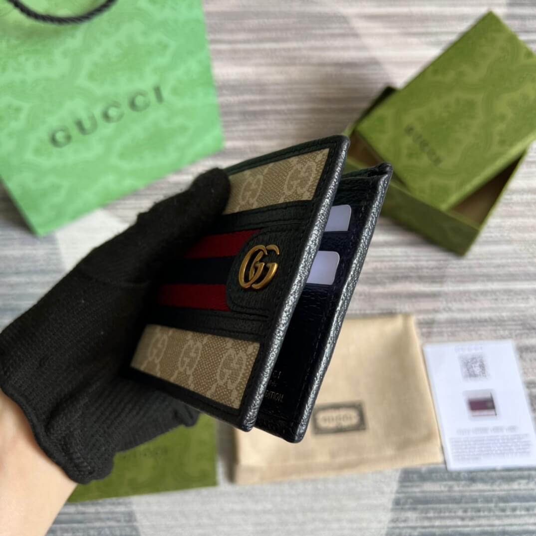 GG Men Wallet