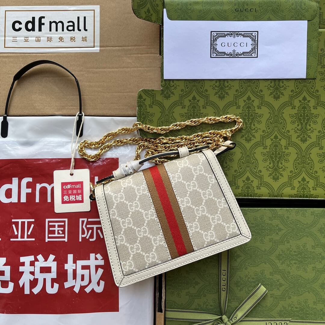 GG Handle Bag