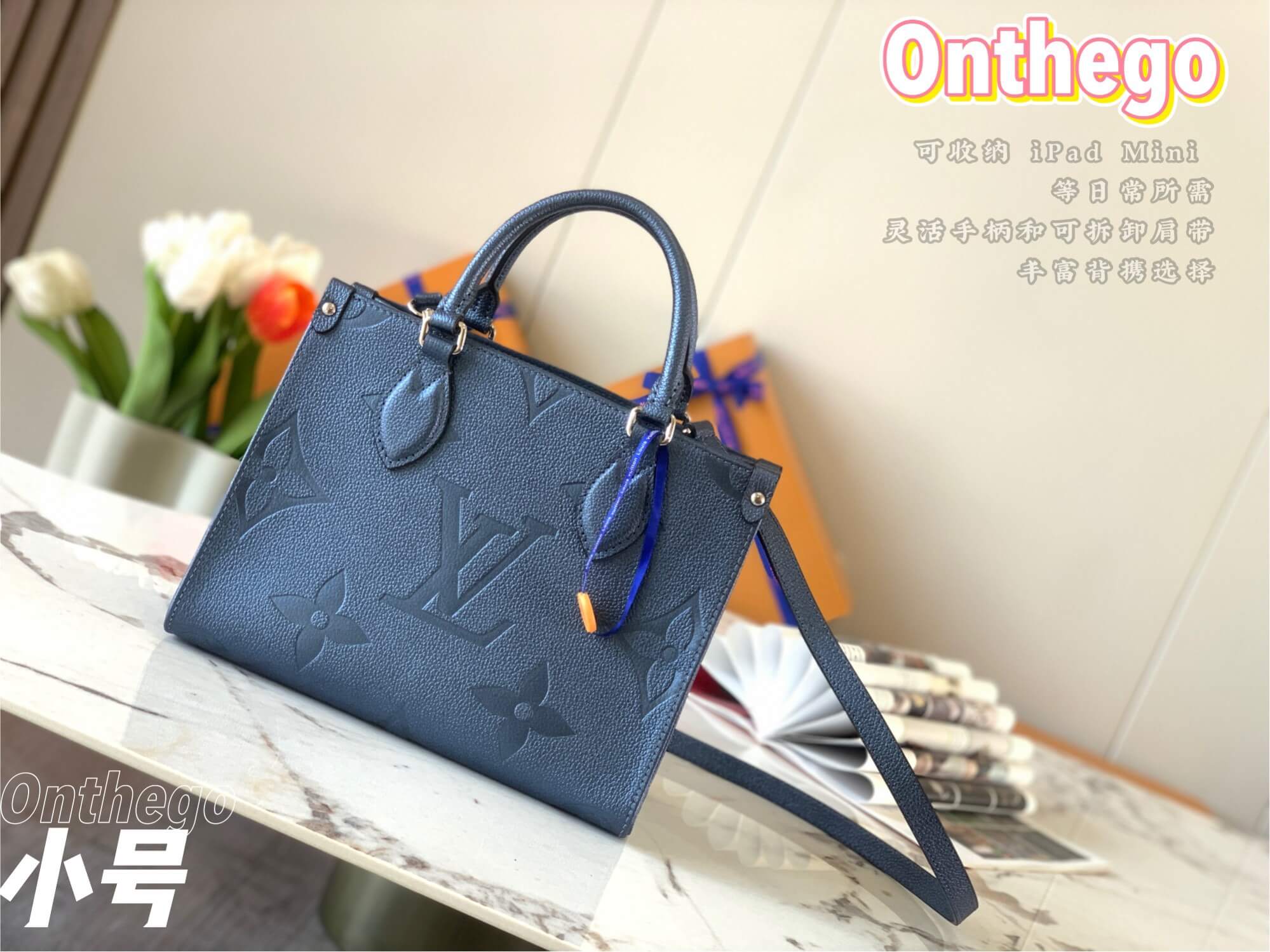 LOUIV Onthego 25