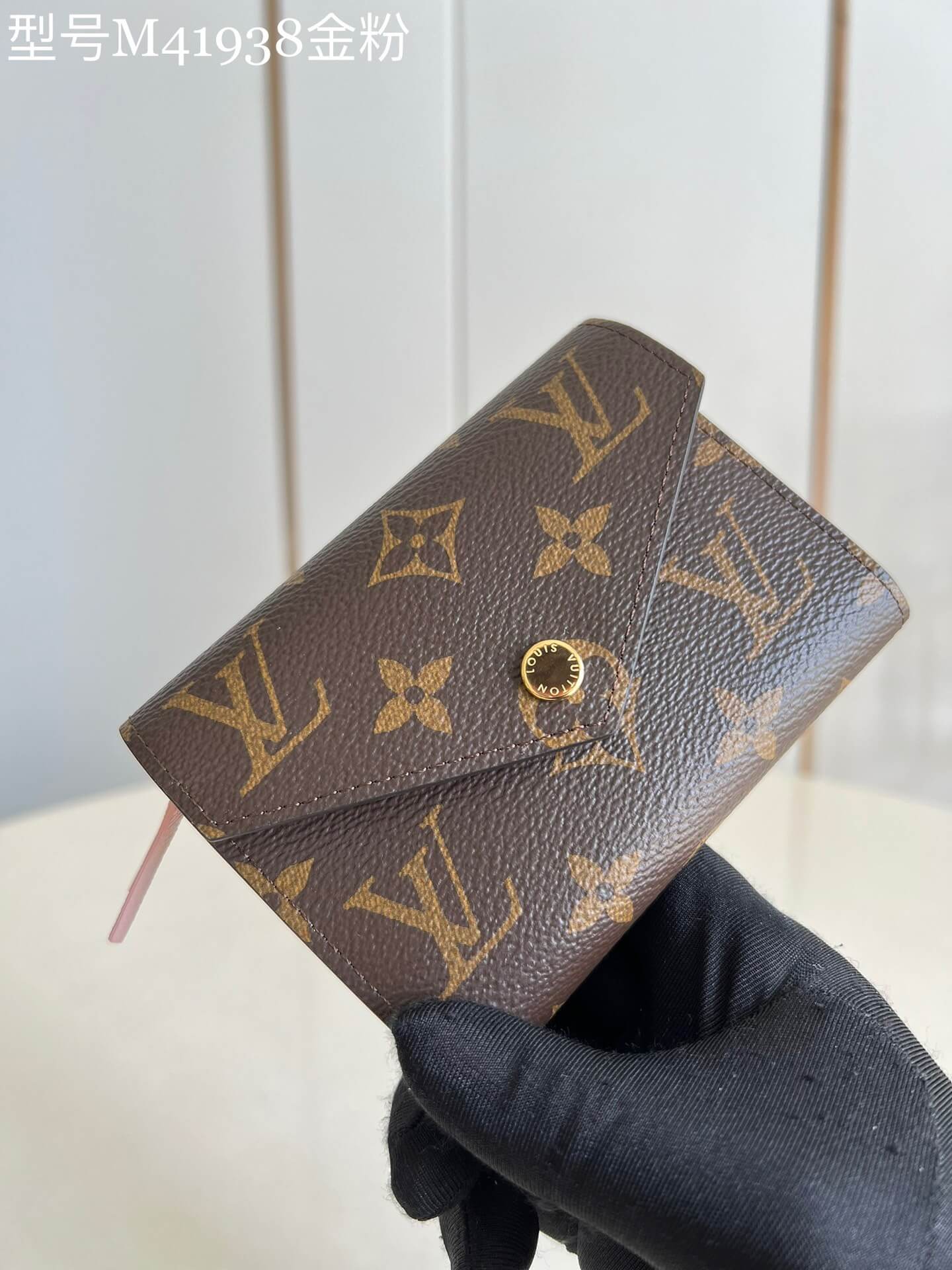 LOUIV Wallet