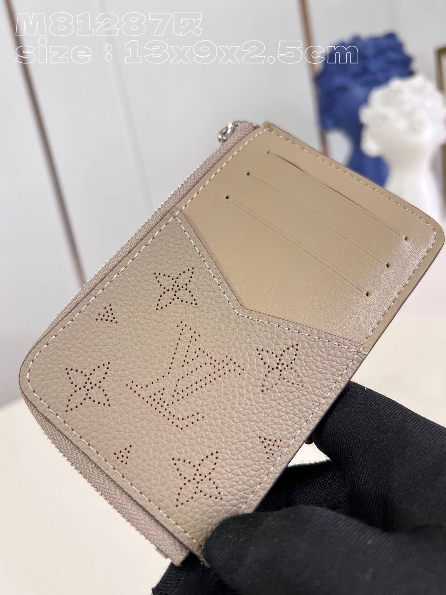 LOUIV Recto Verso Key Pouch