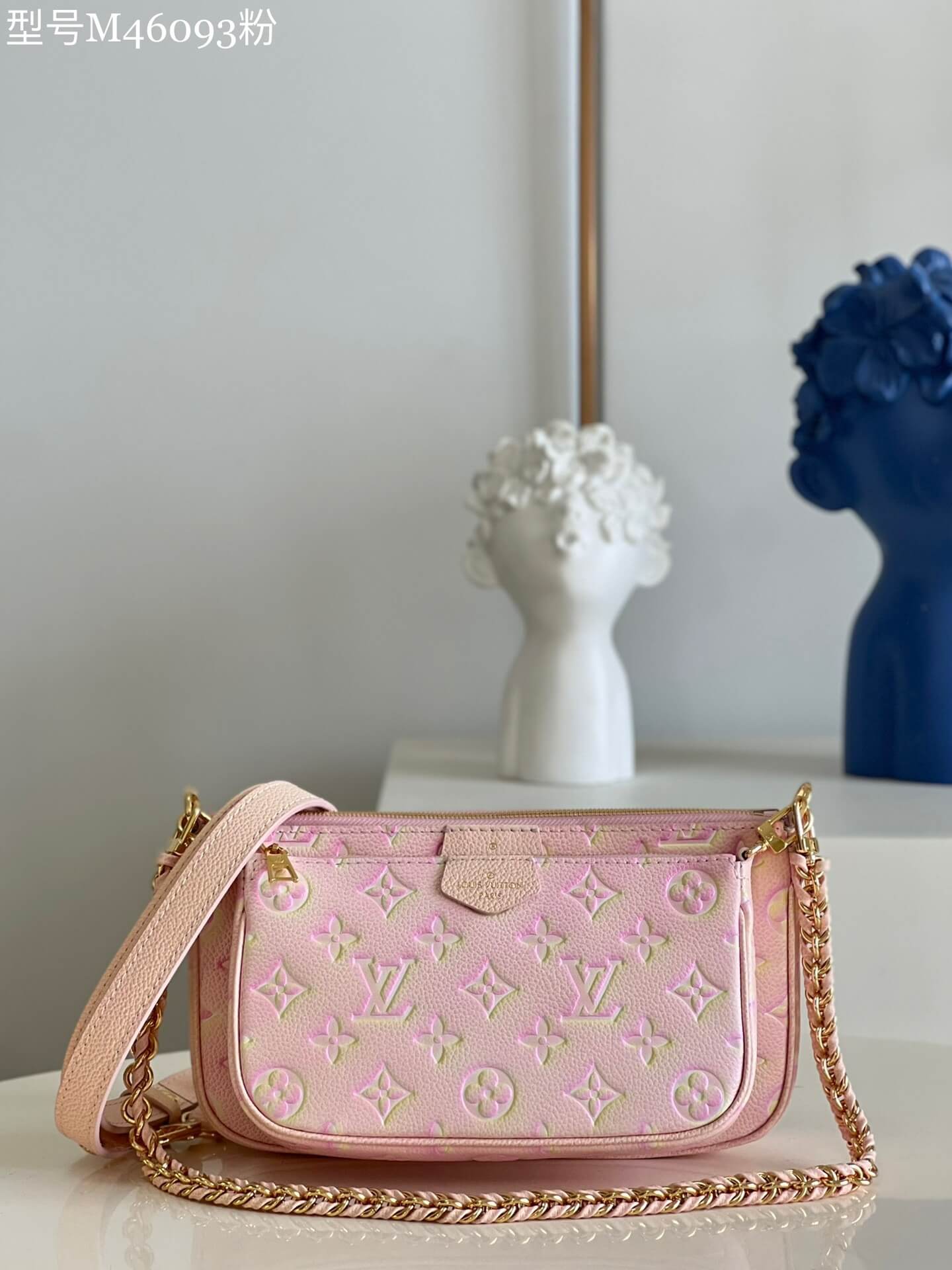 LOUIV Multi Pochette