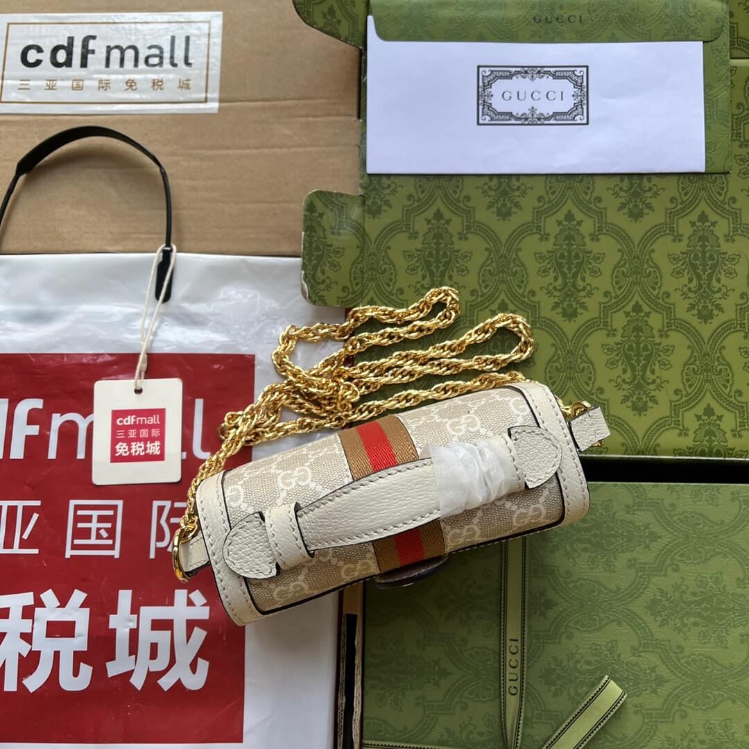 GG Handle Bag