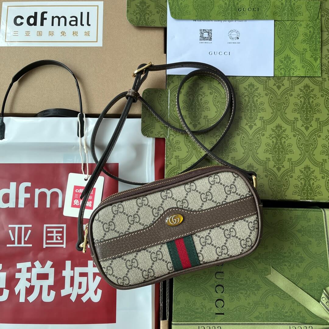 GG Ophidia Bag