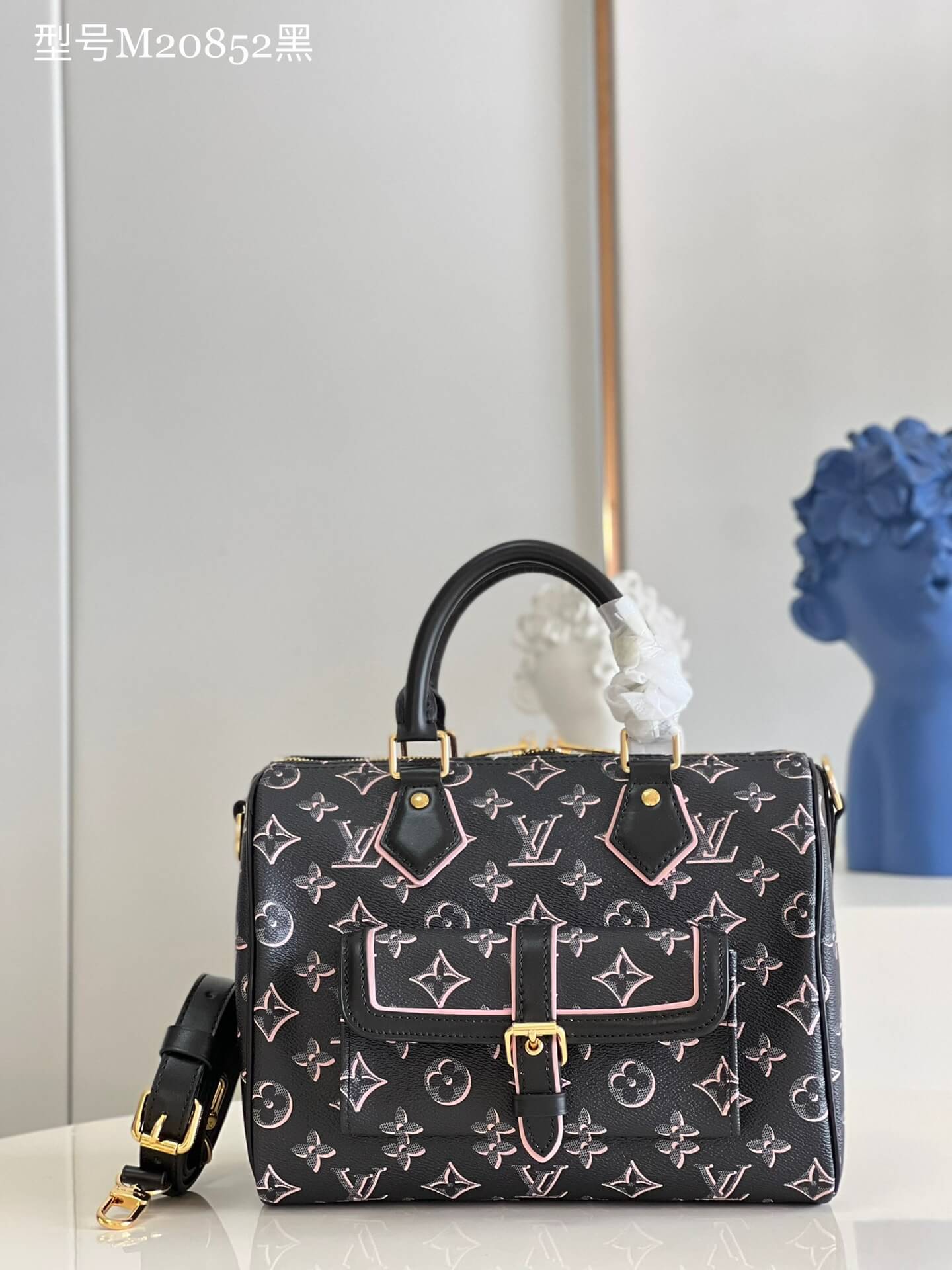 LOUIV Speedy