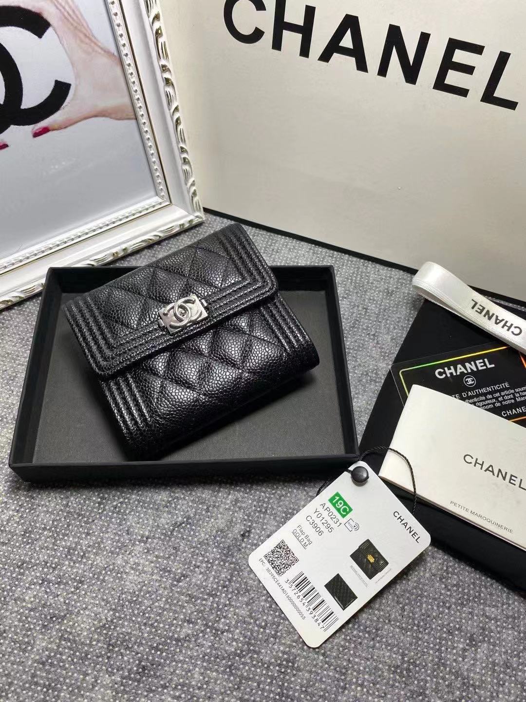 CC Wallet