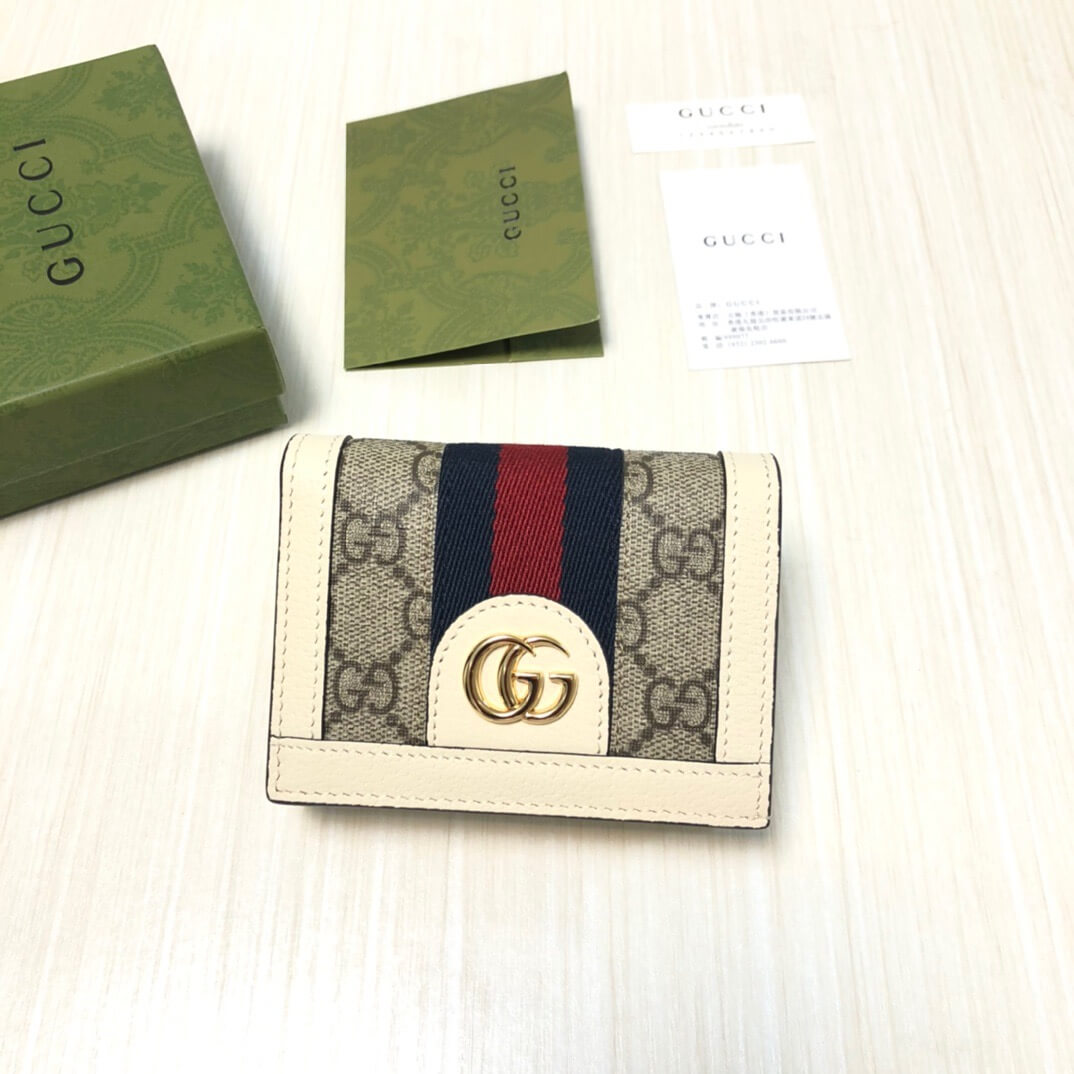 GG Wallets 523155