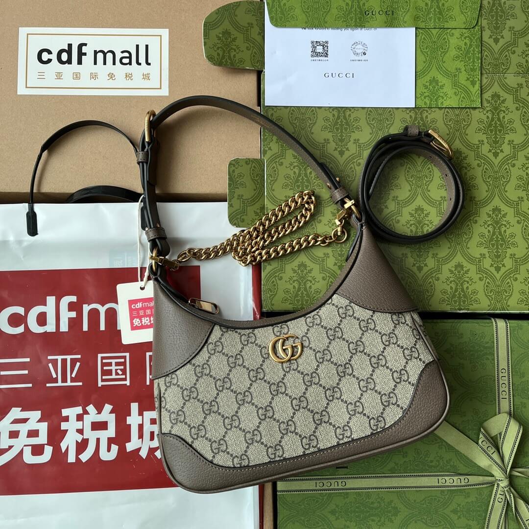 GG Aphrodite Small