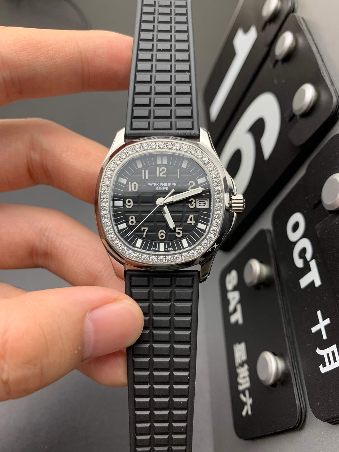 PP Watch