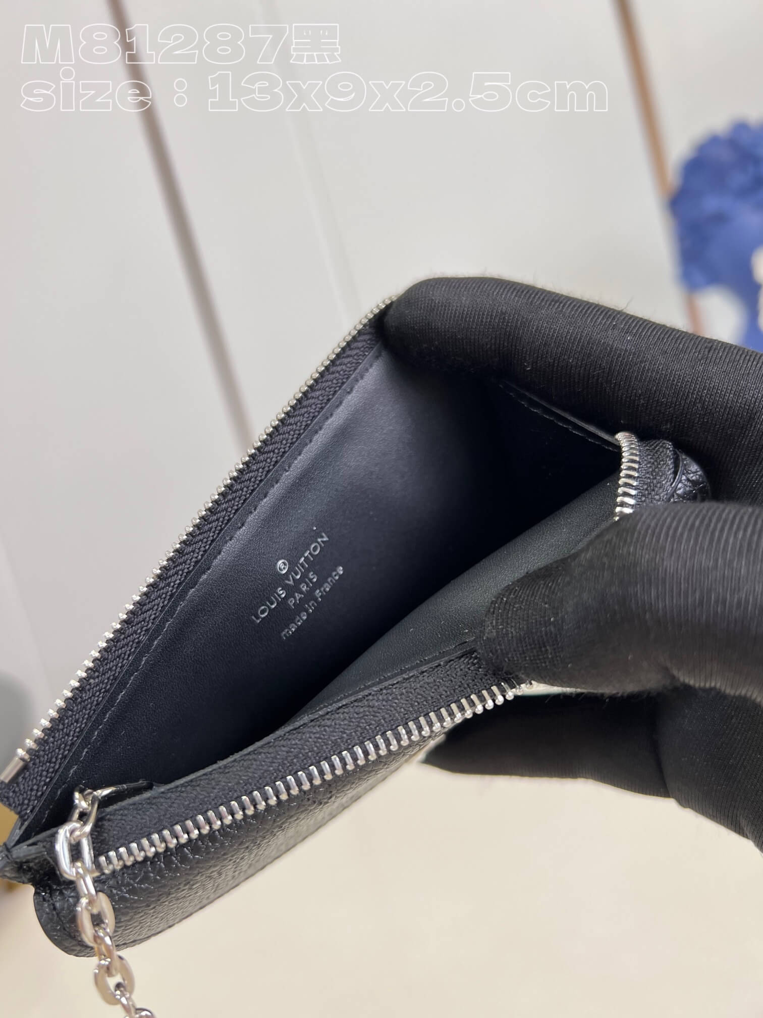 LOUIV Recto Verso Key Pouch