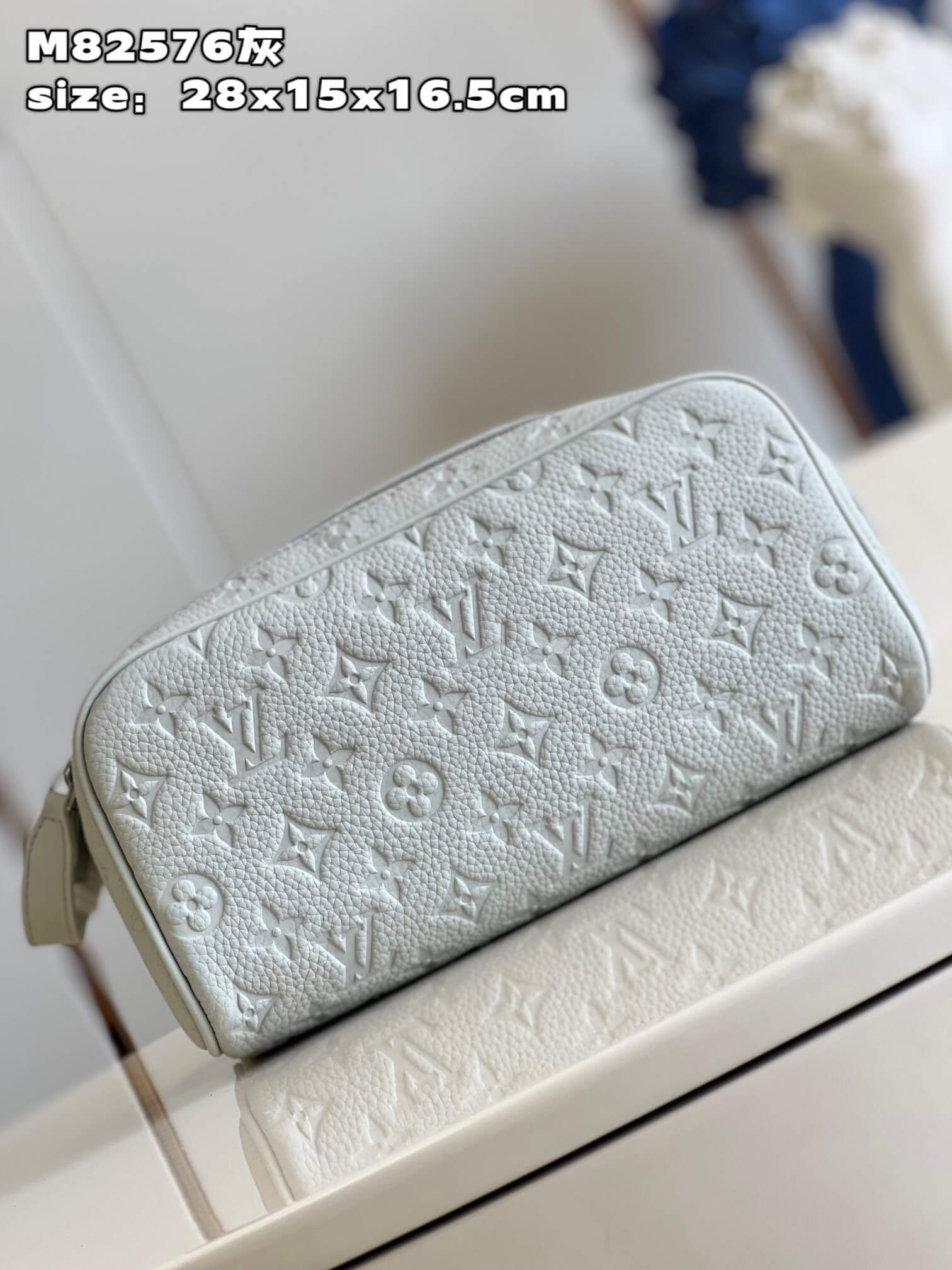LOUIV Dopp Kit