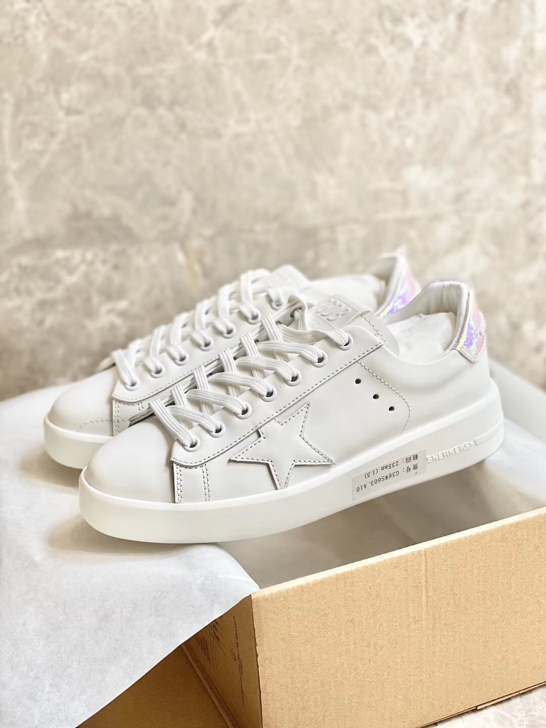 Gold Goose Sneakers