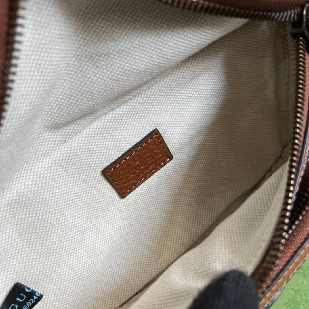 GG Supreme Belt Bag Mini