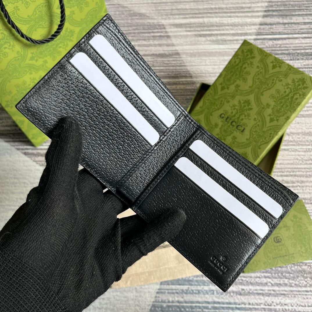 GG Men Wallet