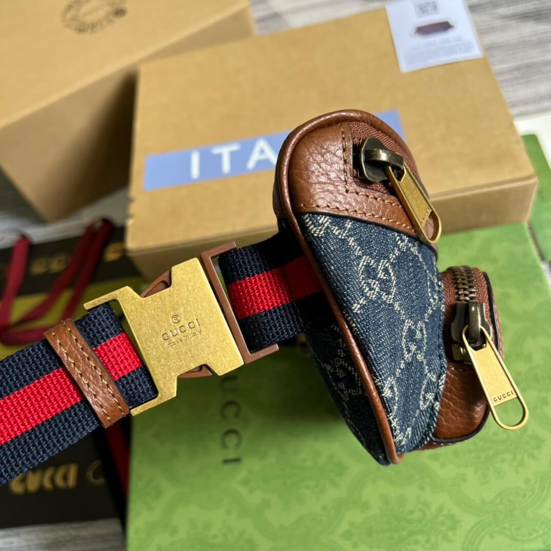 GG Supreme Belt Bag Mini