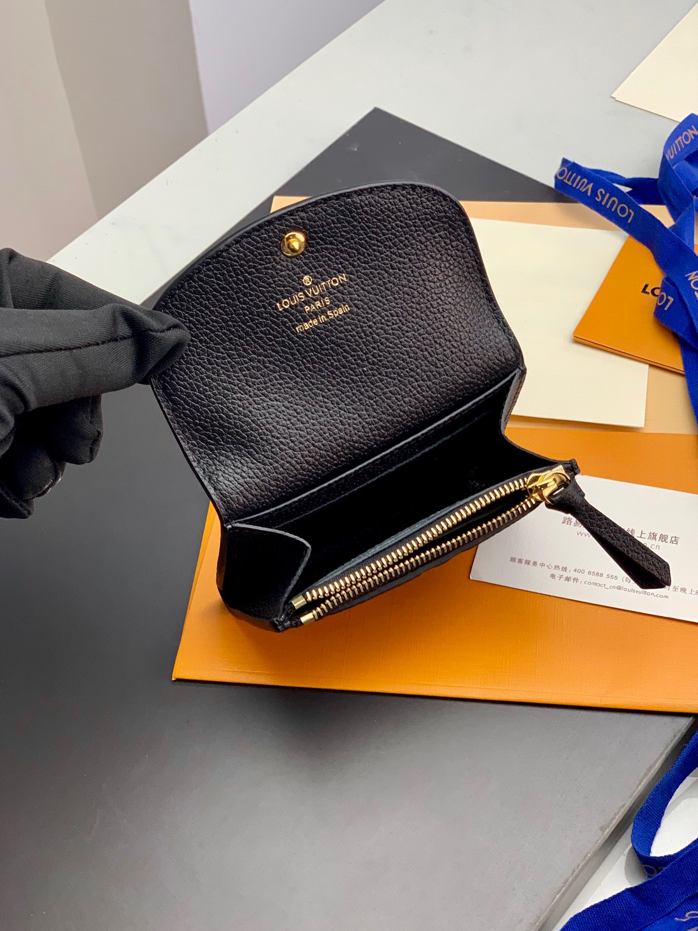 LOUIV Wallet M81520