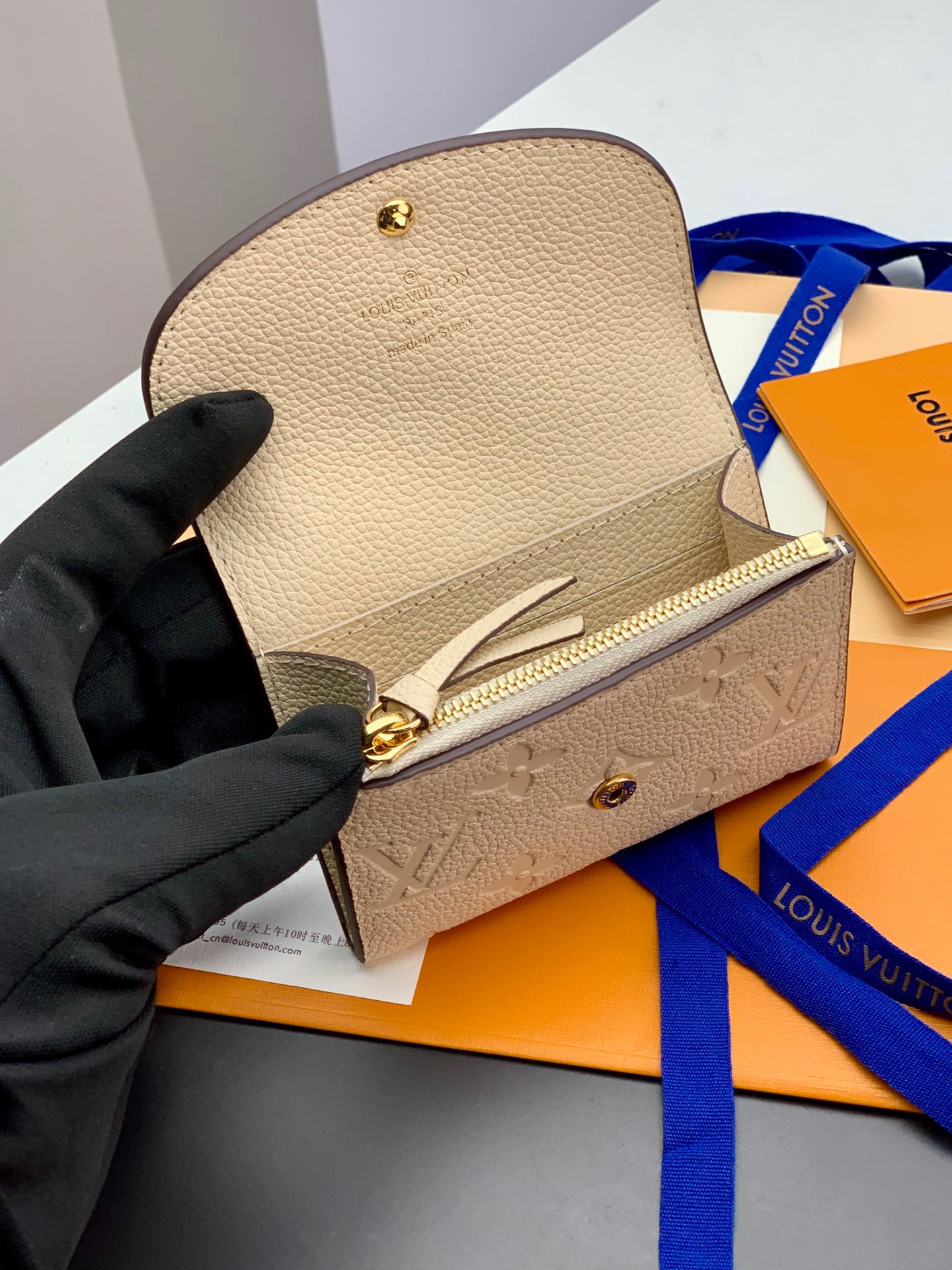 LOUIV Wallet M81520
