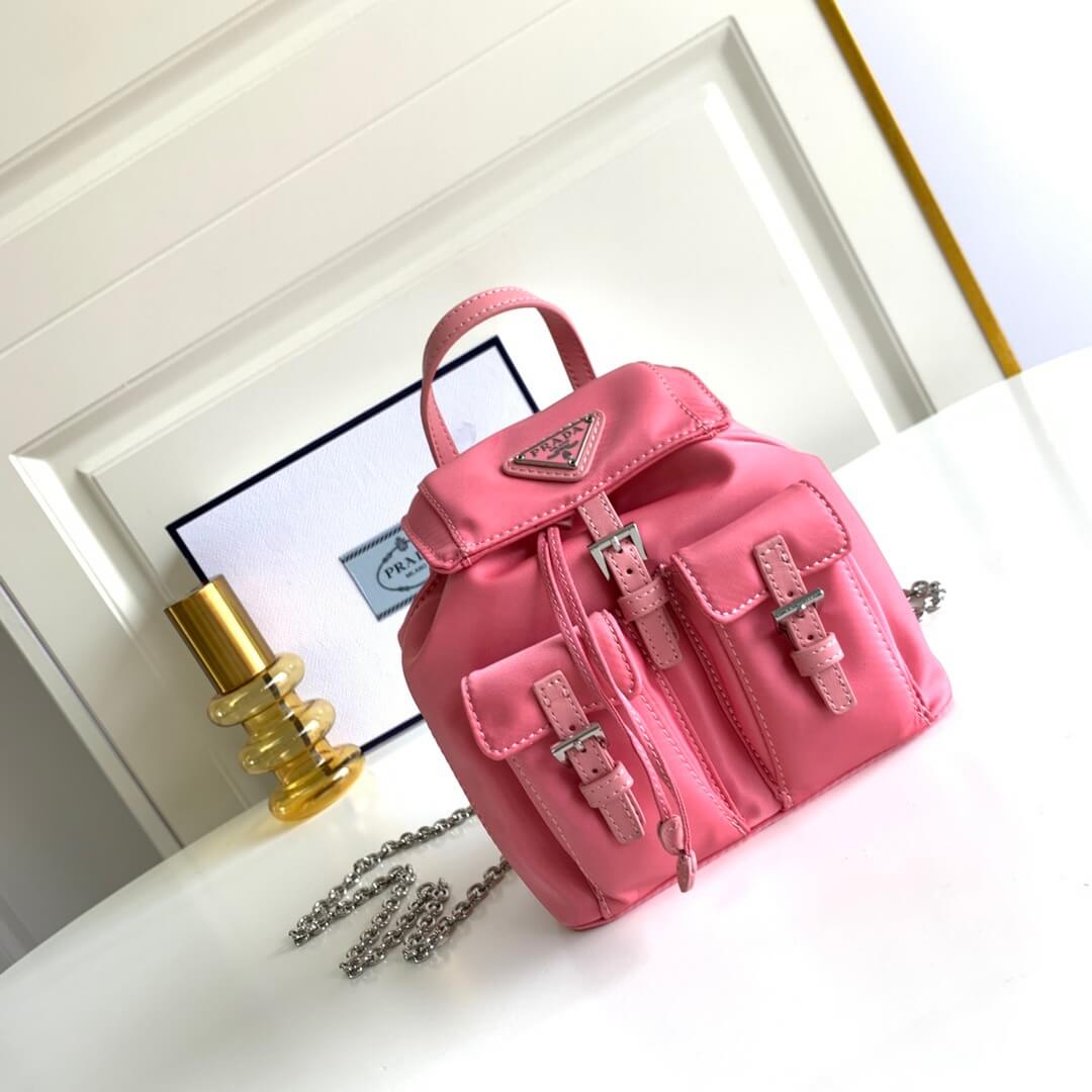 PR Nylon Backpack