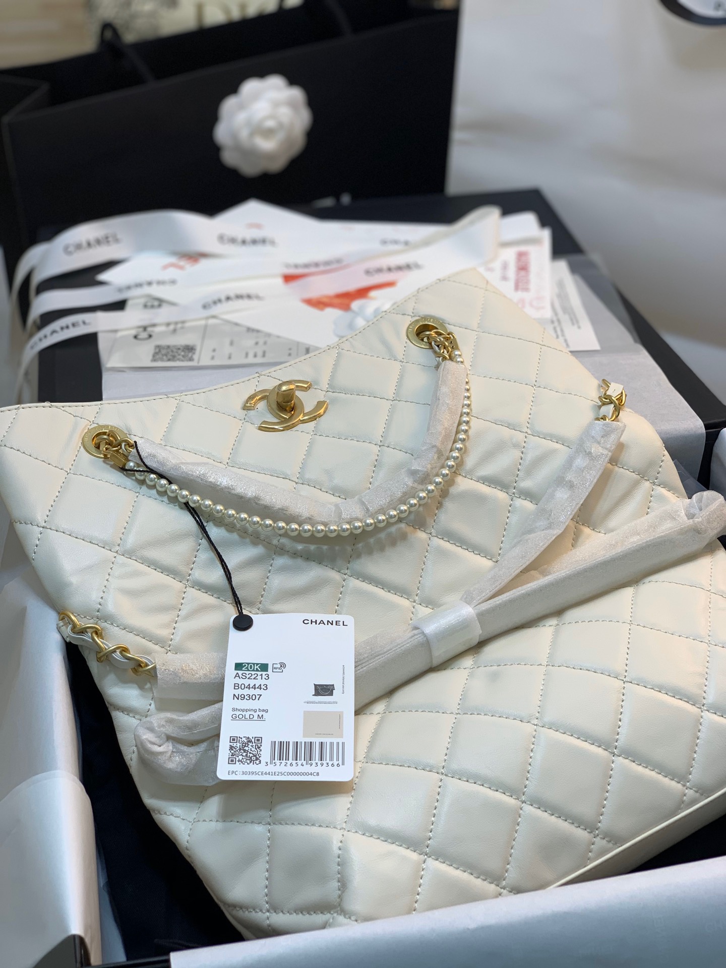 CC White Leather Bag