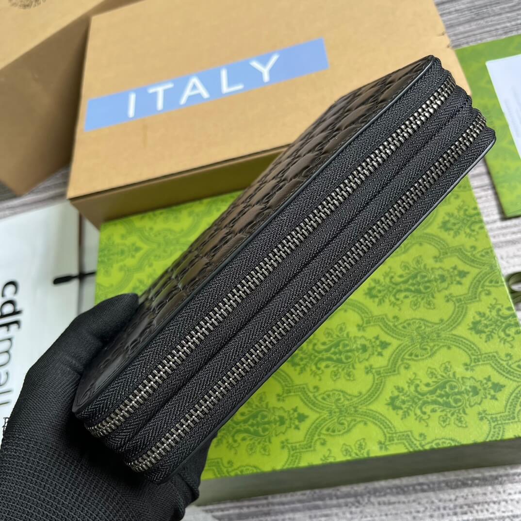 GG Travel Wallet