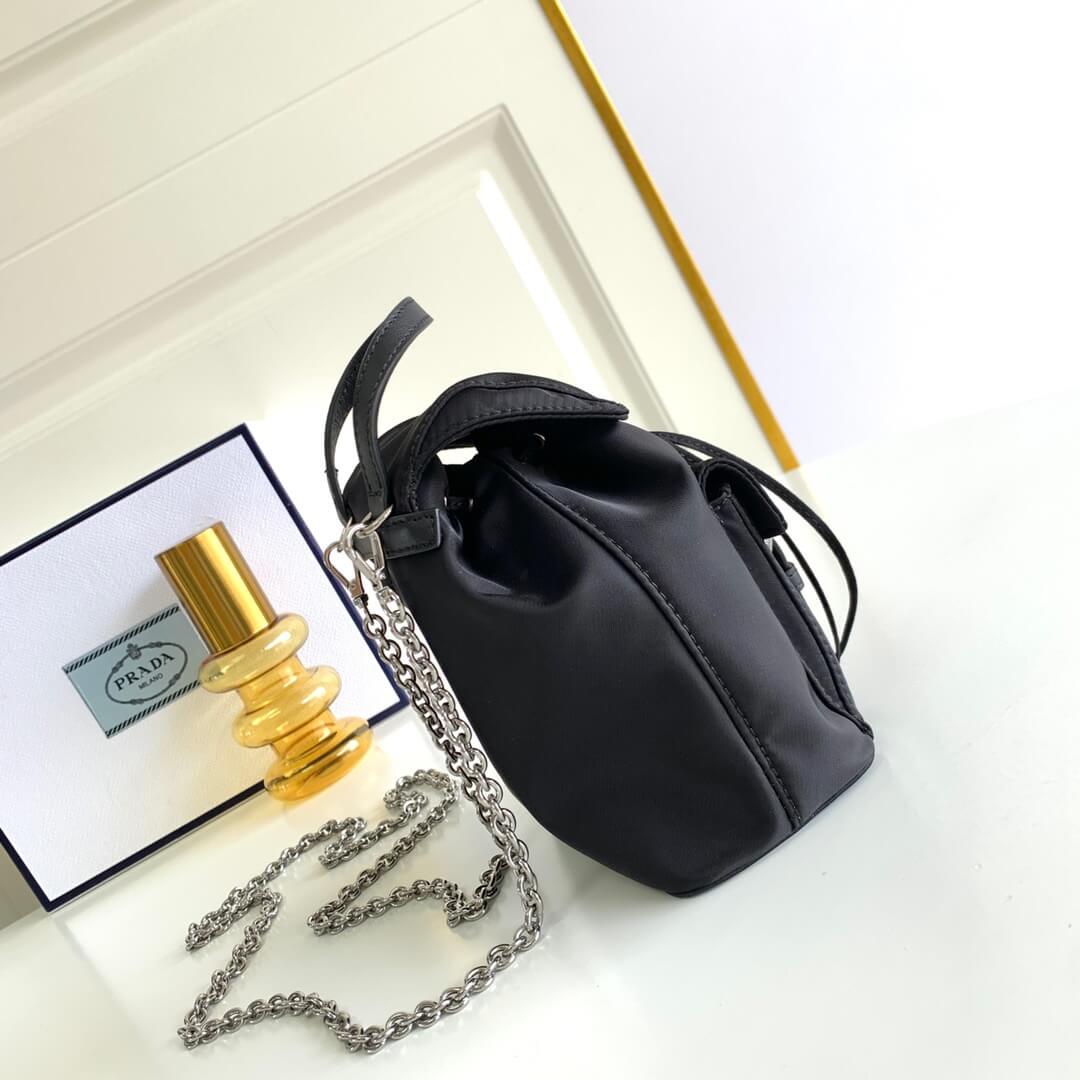 PR Nylon Backpack