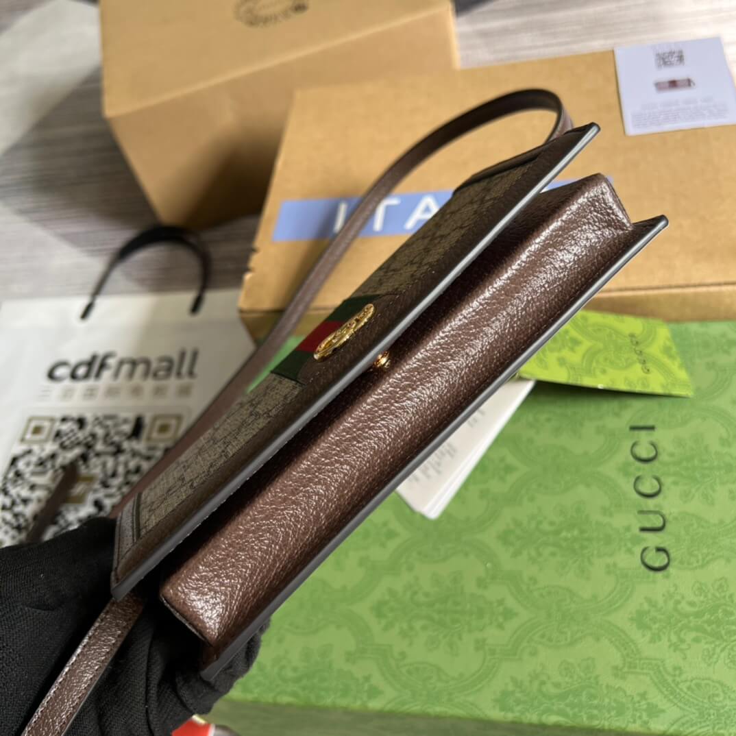 GG Belt Bag
