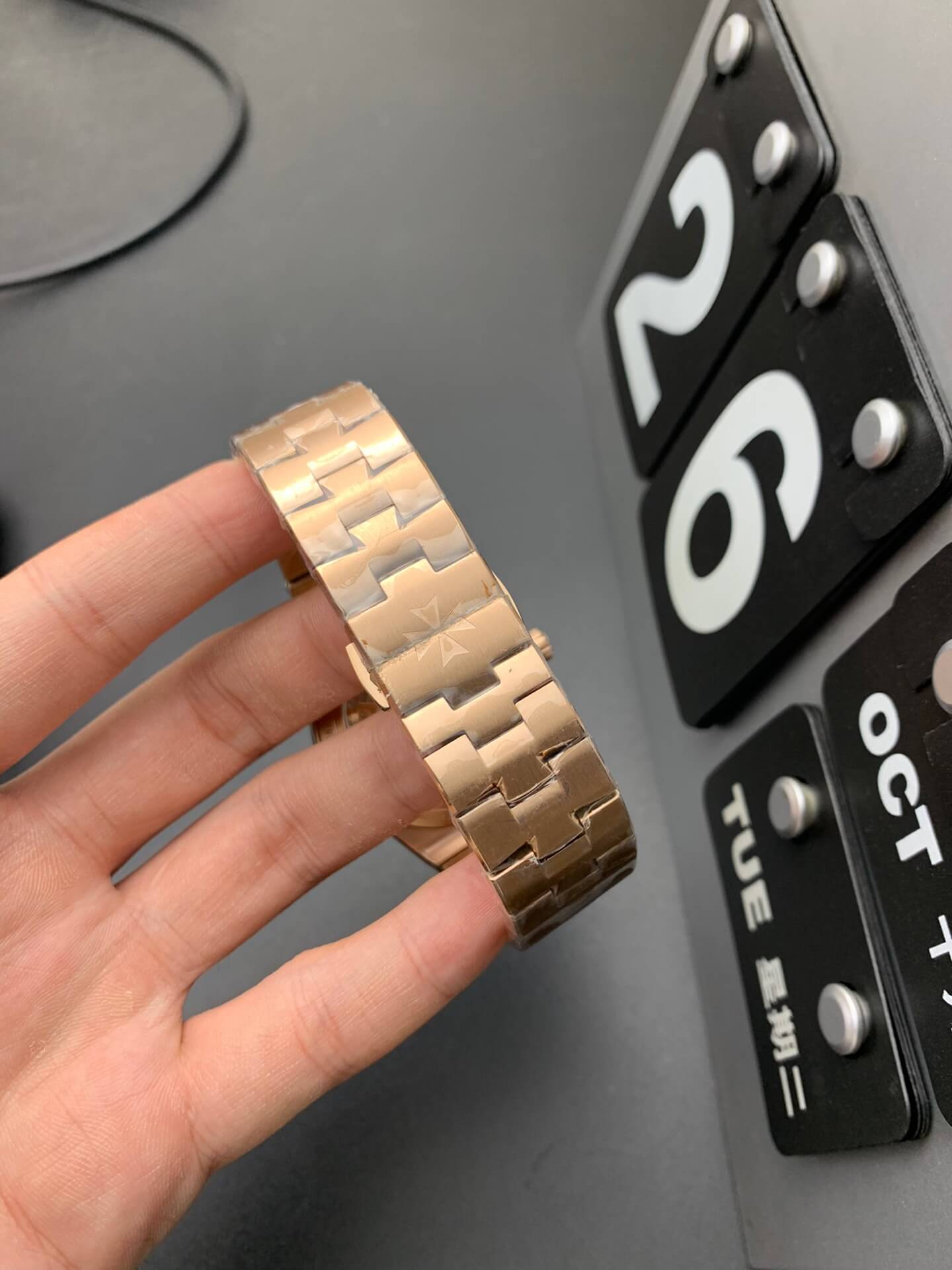 Men Watch