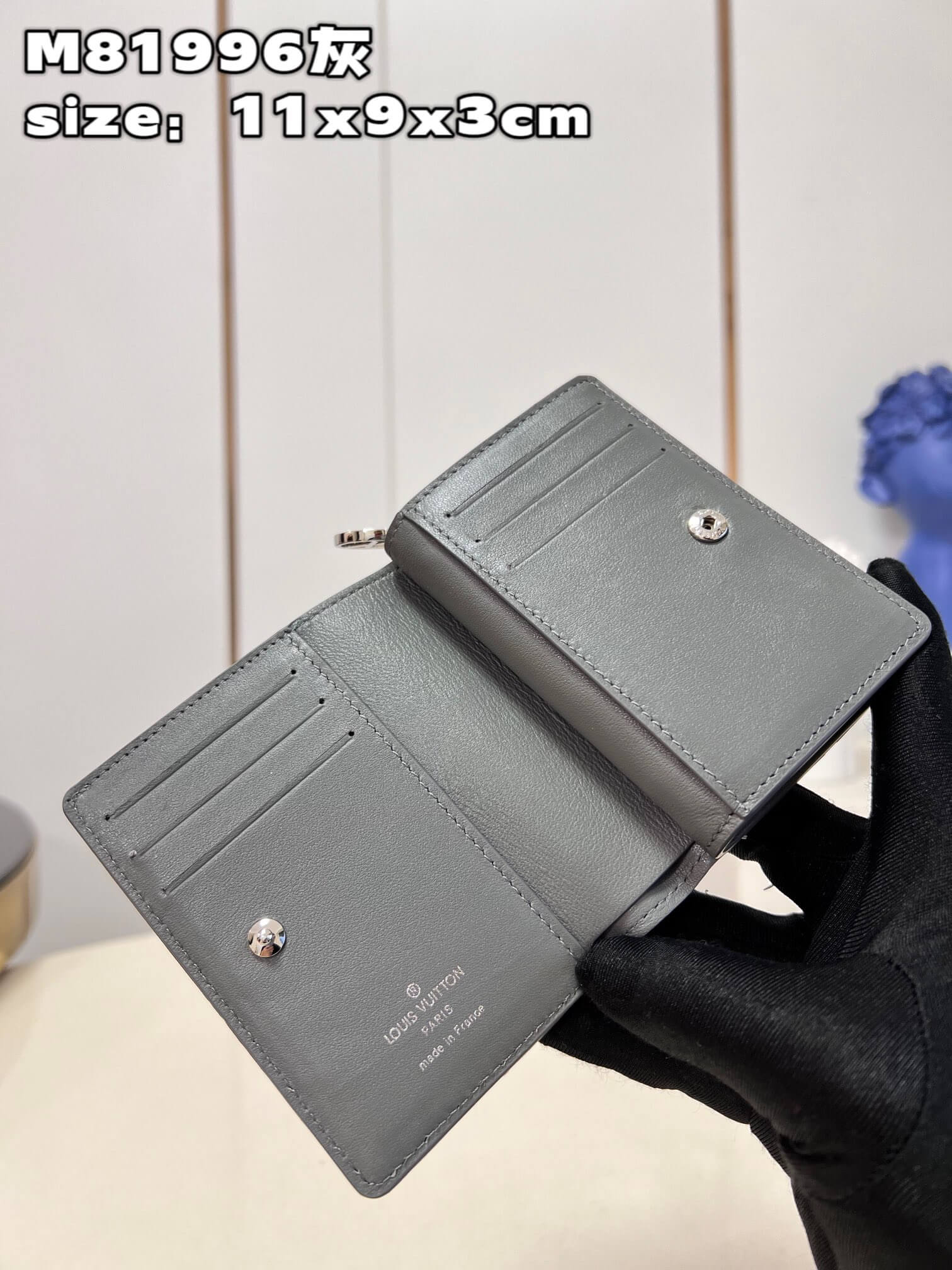 LOUIV Coussin Wallet