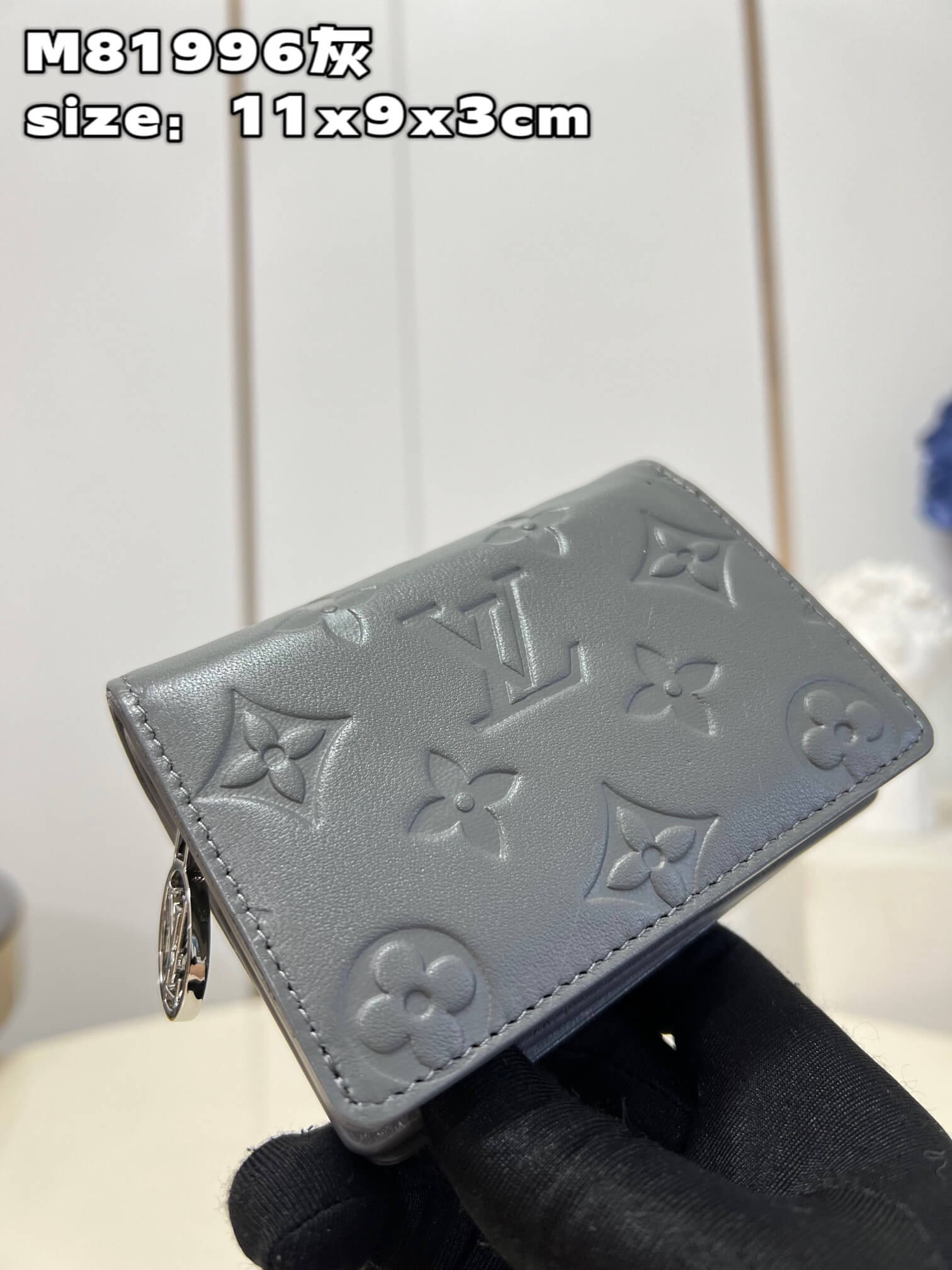 LOUIV Coussin Wallet